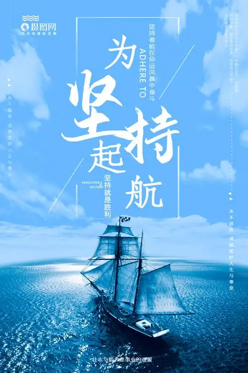 无创呼吸机使用图片大全