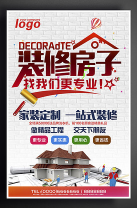 无创呼吸机操作视频演示