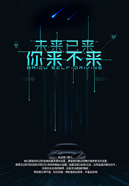 无创呼吸机操作视频全过程