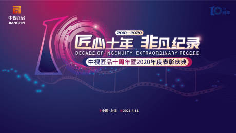 无创呼吸机使用视频教程图片